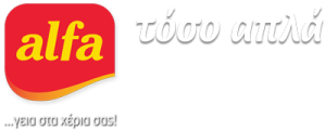 alfa logo