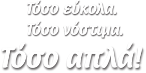 toso eukola - toso nostima - toso-apla title